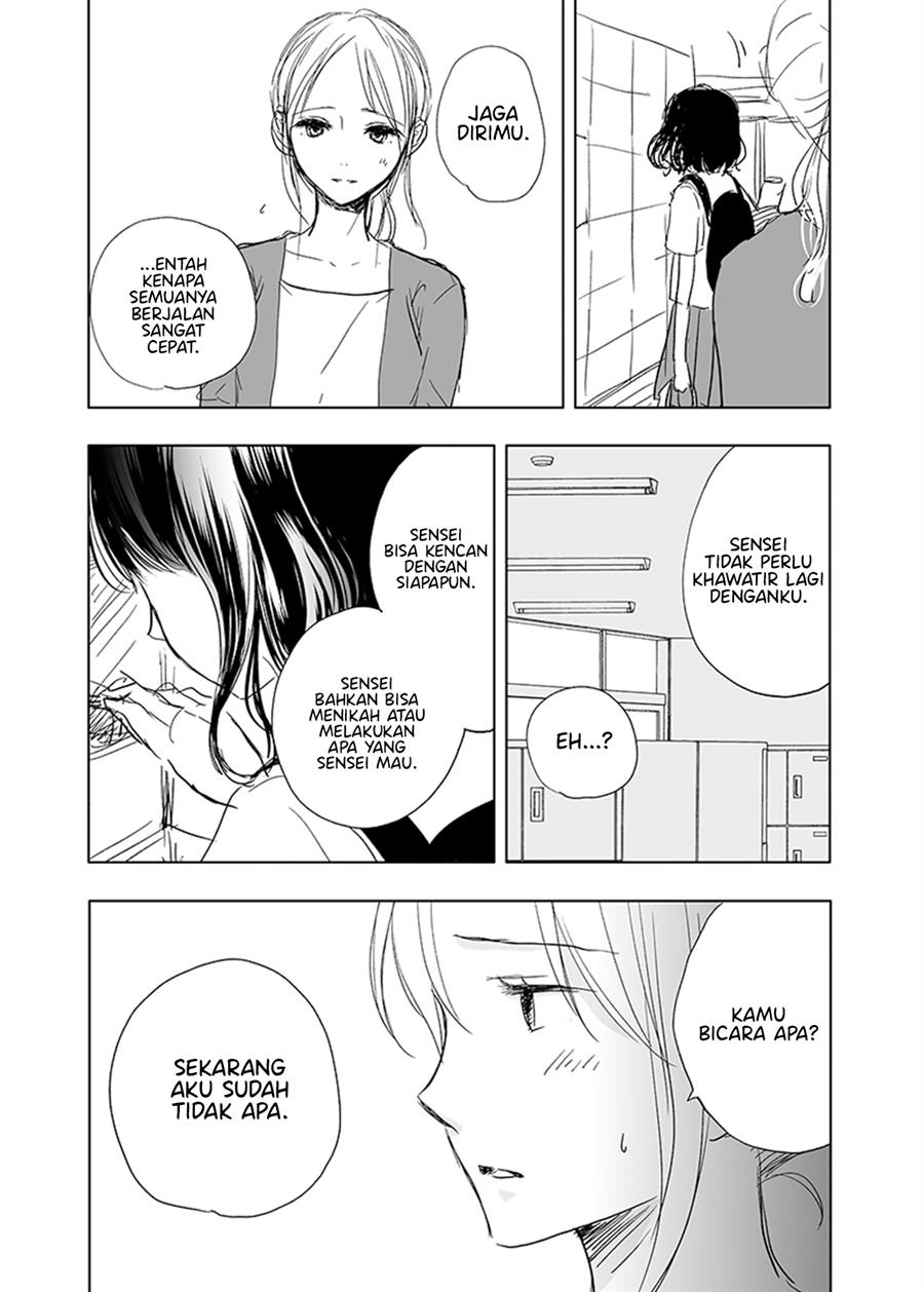 Ame to Kimi no Mukou Chapter 15 End